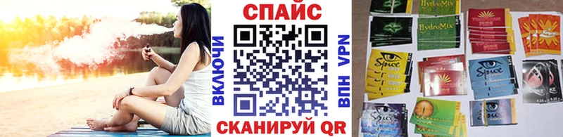 БУТИРАТ 99%  купить  сайты  Тюмень 
