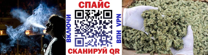 Бутират вода Тюмень