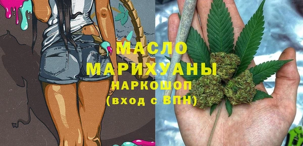MDMA Семикаракорск