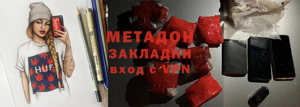 дживик Липки