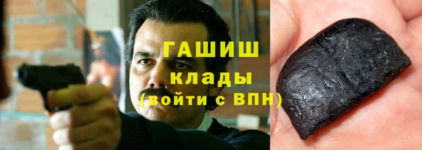 дживик Липки
