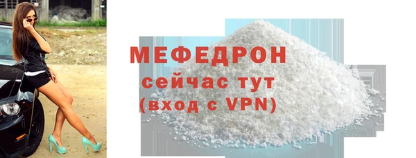 дживик Липки