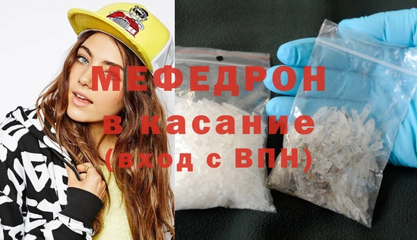 дживик Липки