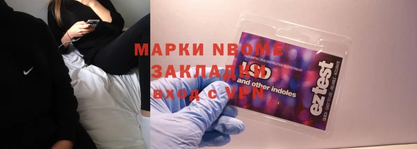 дживик Липки