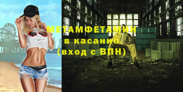 ГАЛЛЮЦИНОГЕННЫЕ ГРИБЫ Лихославль