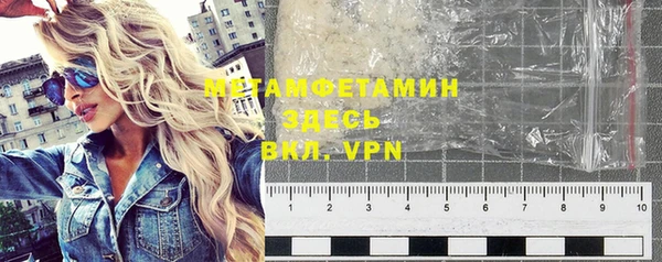 гашиш Лиски