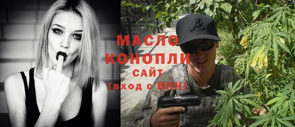 гашиш Лиски