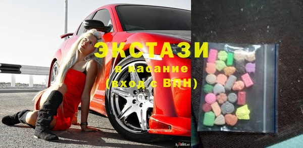 COCAINE Пенза
