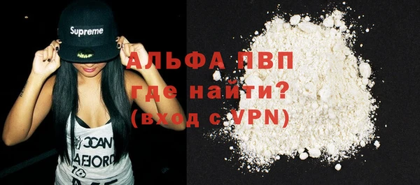 дживик Липки