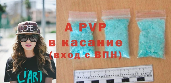 ГАЛЛЮЦИНОГЕННЫЕ ГРИБЫ Лихославль