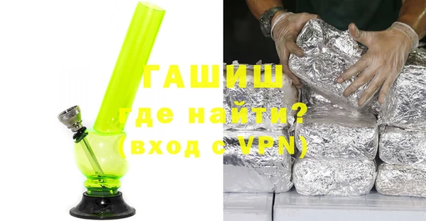 дживик Липки