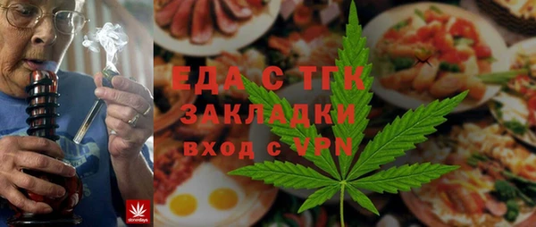 дживик Липки
