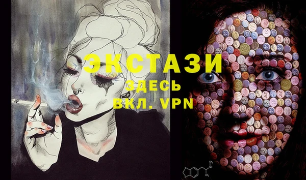 дживик Липки