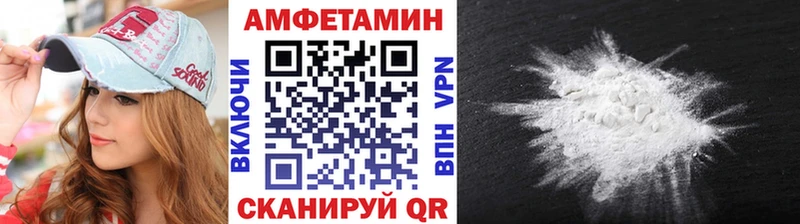Метамфетамин Декстрометамфетамин 99.9%  Тюмень 
